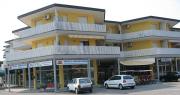 CONDOMINIO MIRIAM/CANAIMA